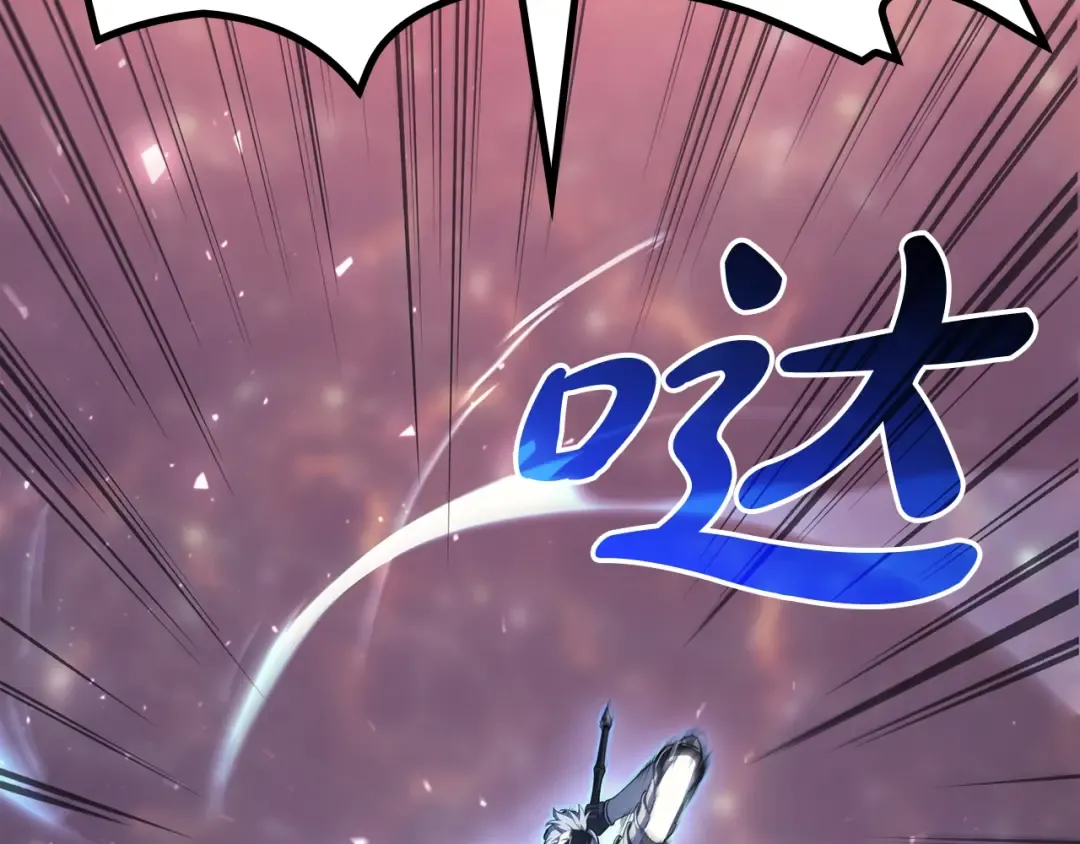 第59话 真凶究竟是谁 第108页