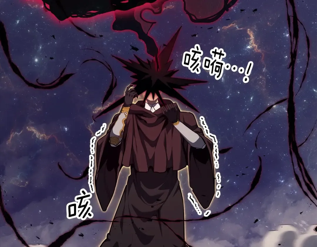 第59话 真凶究竟是谁 第139页
