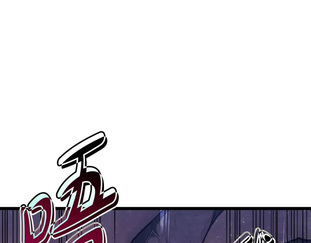 第59话 真凶究竟是谁 第175页