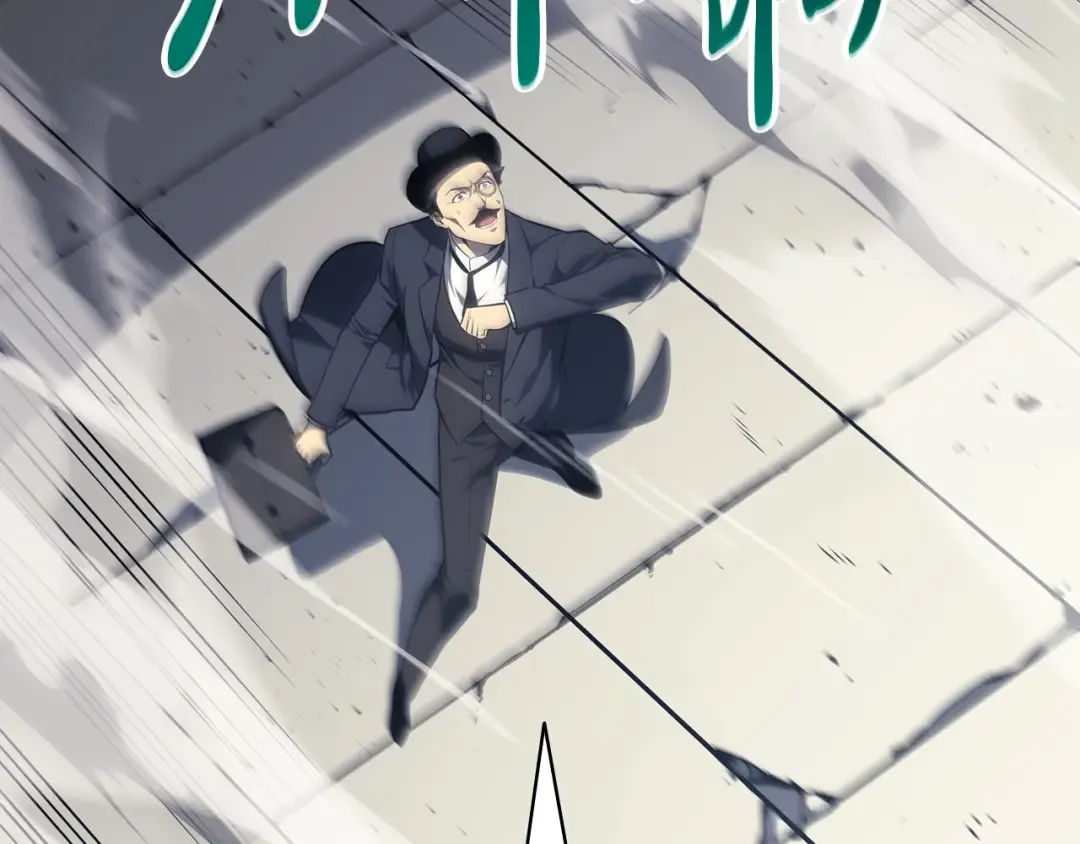 第59话 真凶究竟是谁 第221页