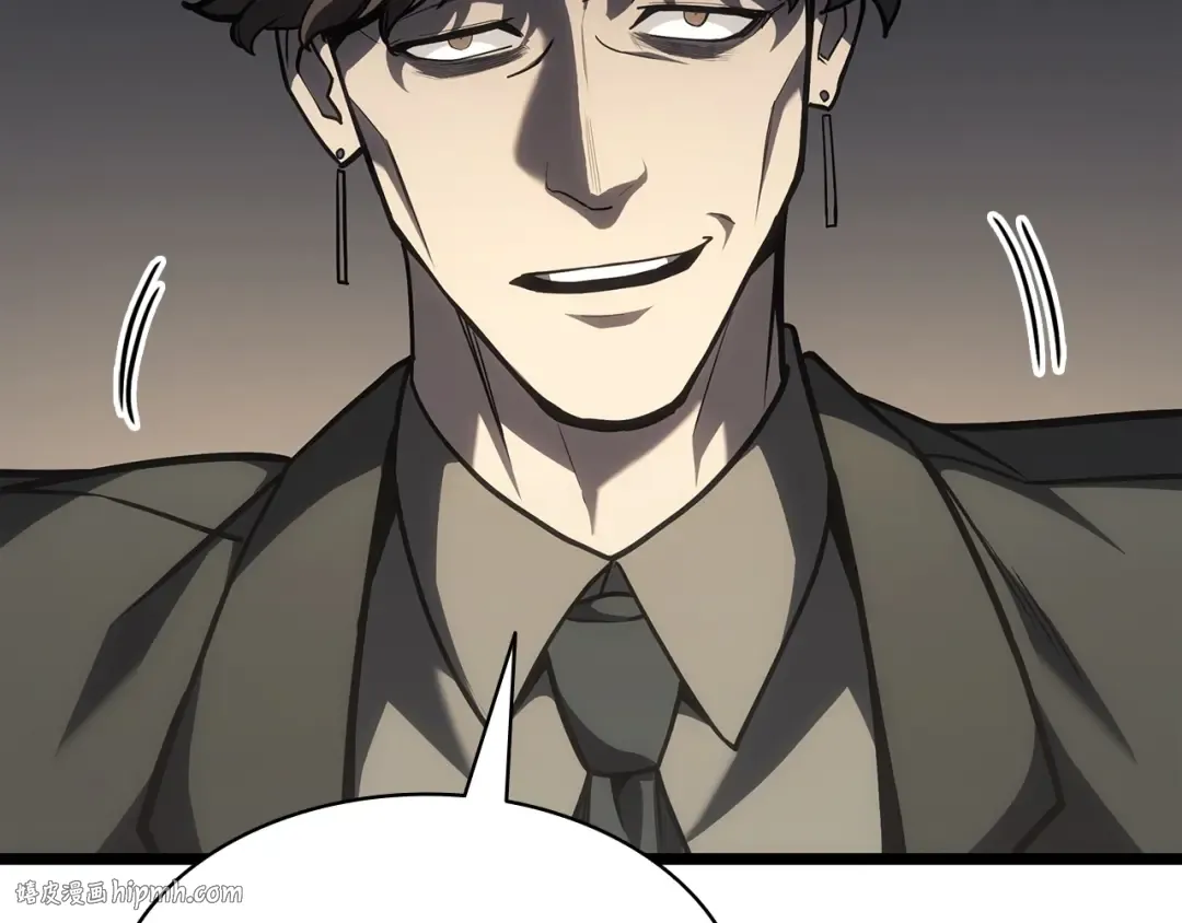 第59话 真凶究竟是谁 第256页