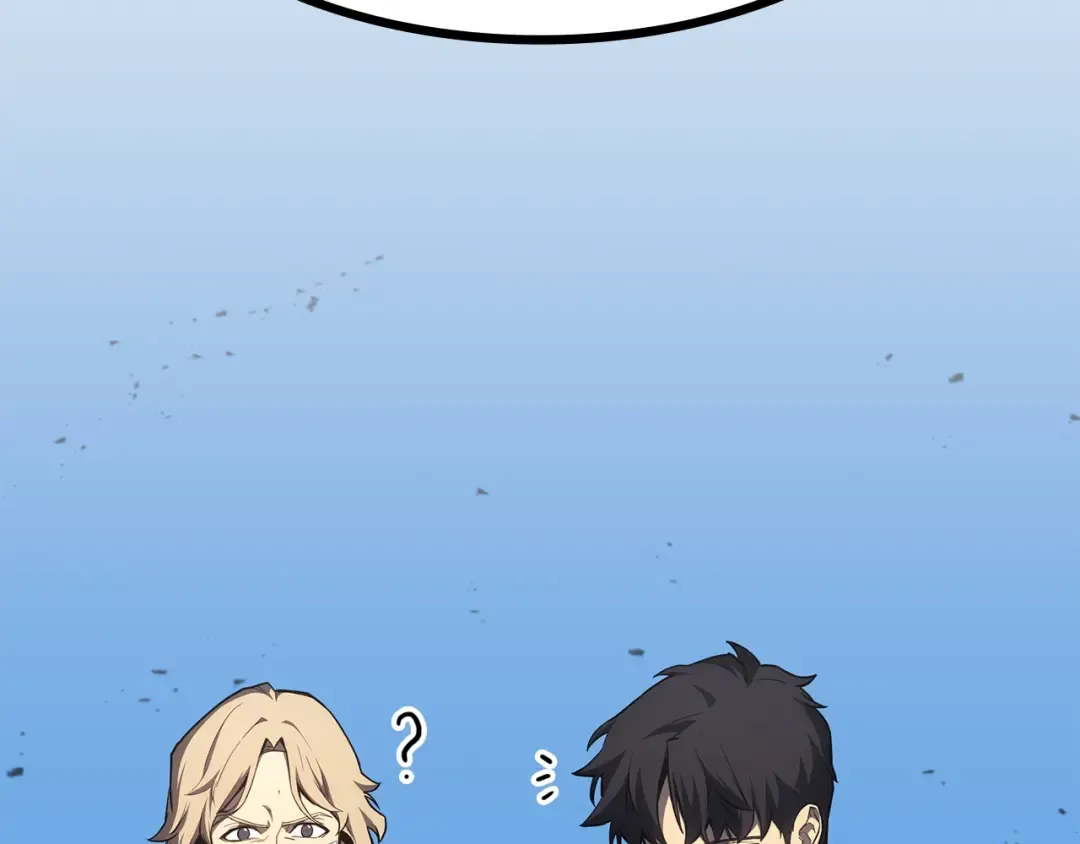 第59话 真凶究竟是谁 第279页