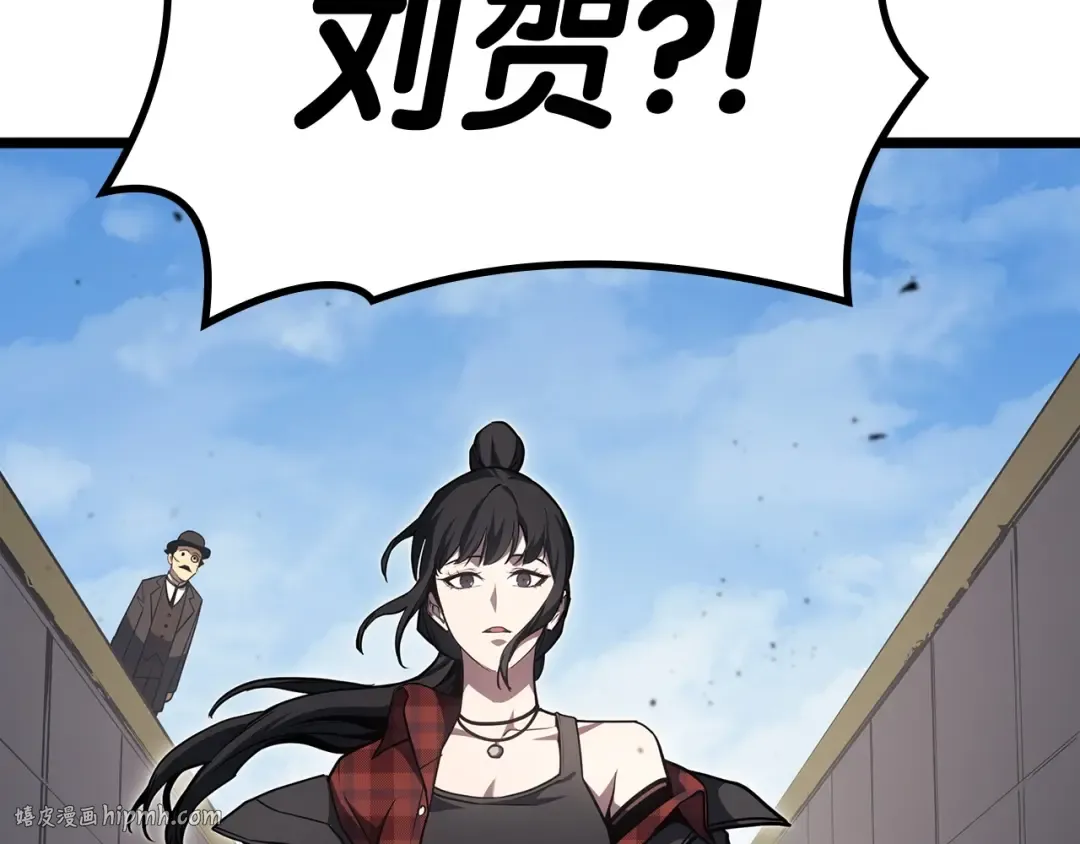 第60话 糟糕的变化 第16页