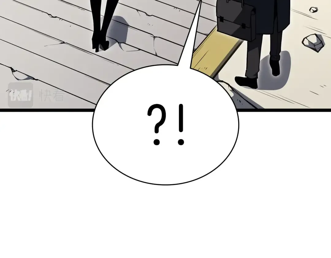 第60话 糟糕的变化 第31页