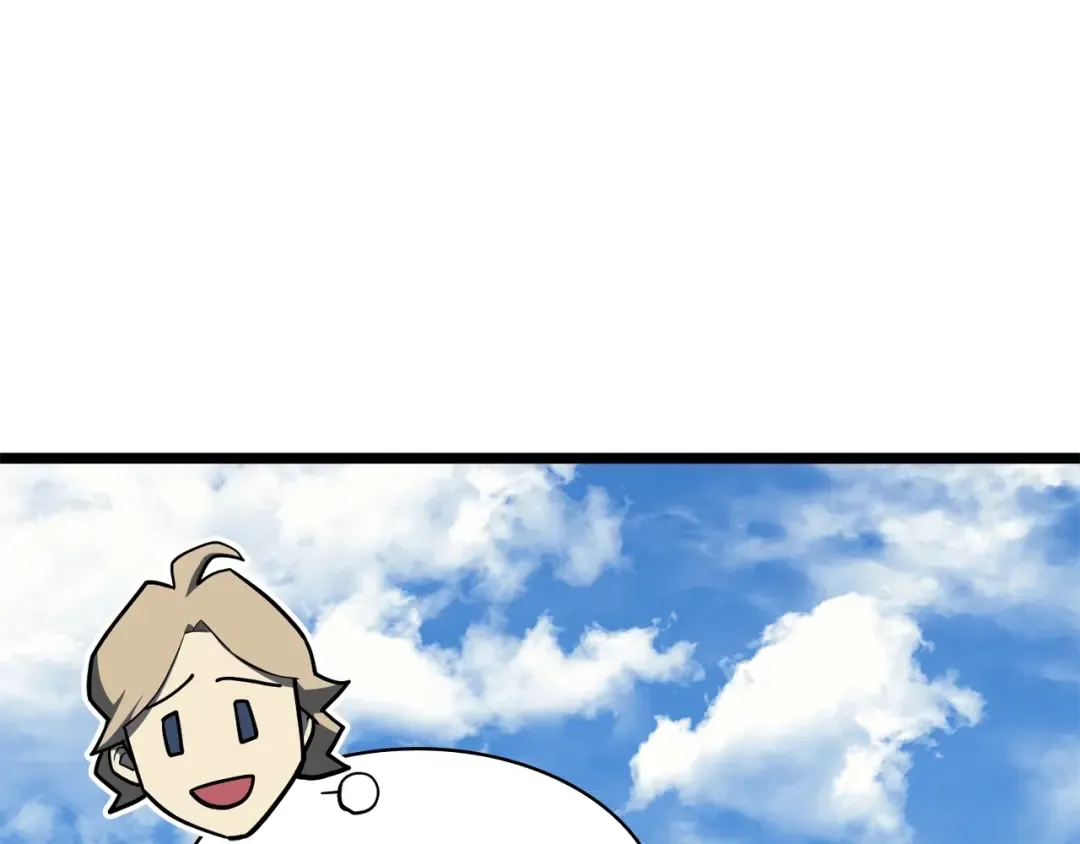 第60话 糟糕的变化 第37页
