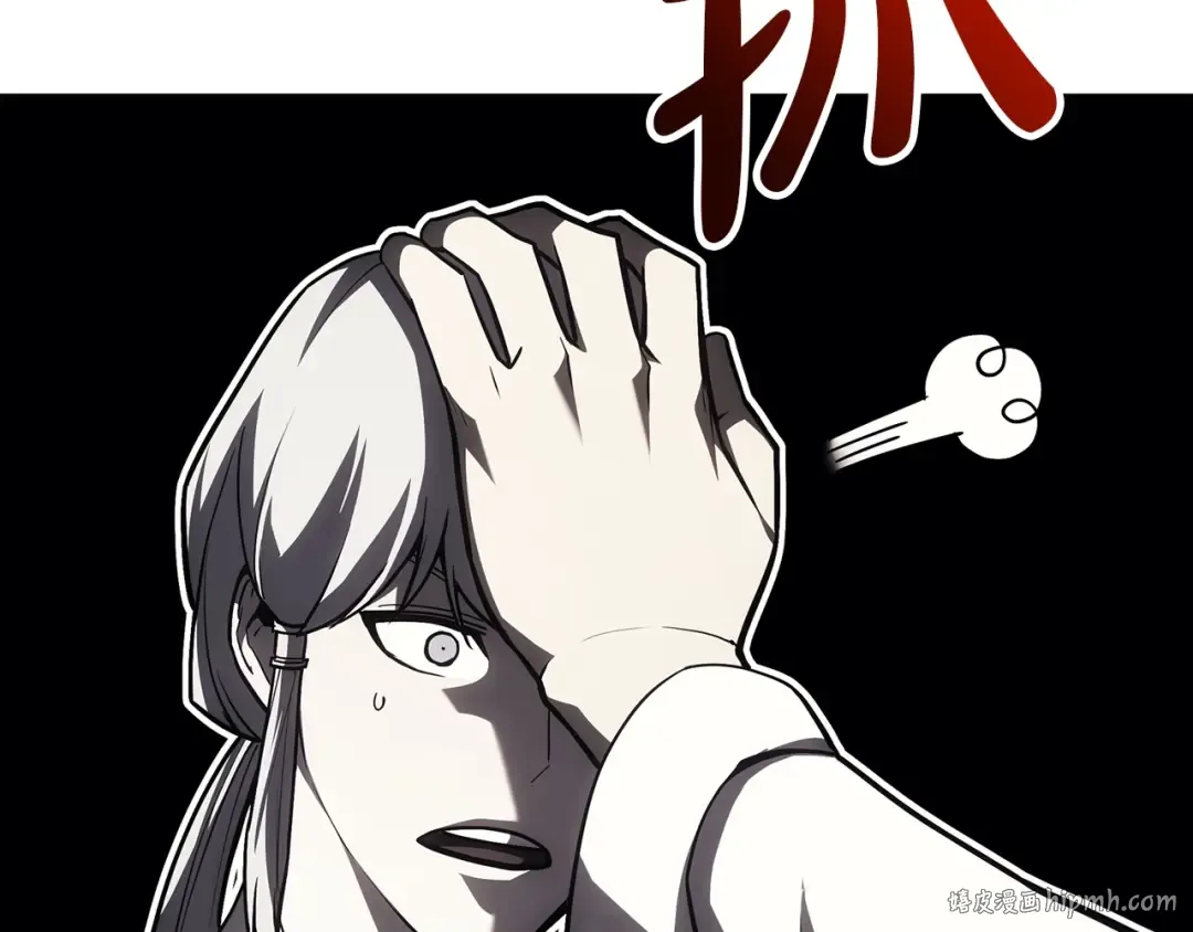 第60话 糟糕的变化 第64页
