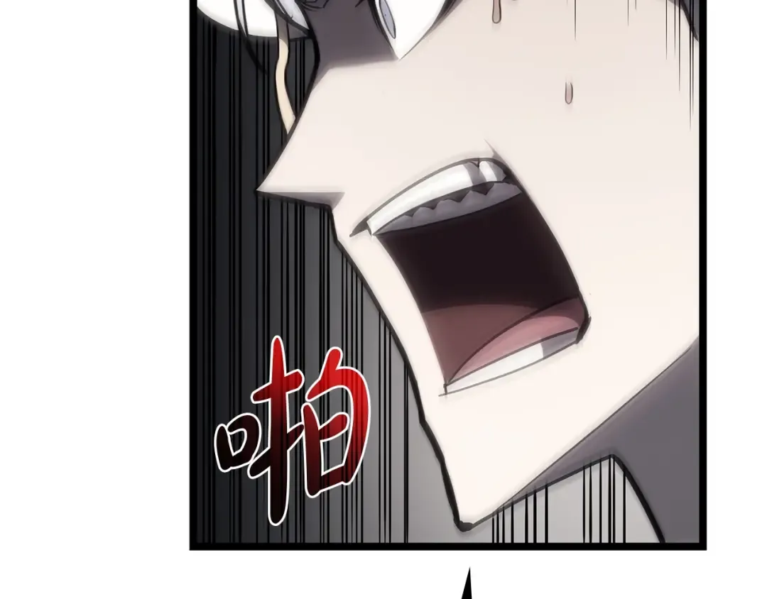 第60话 糟糕的变化 第113页