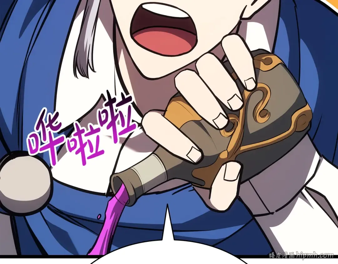 第60话 糟糕的变化 第128页