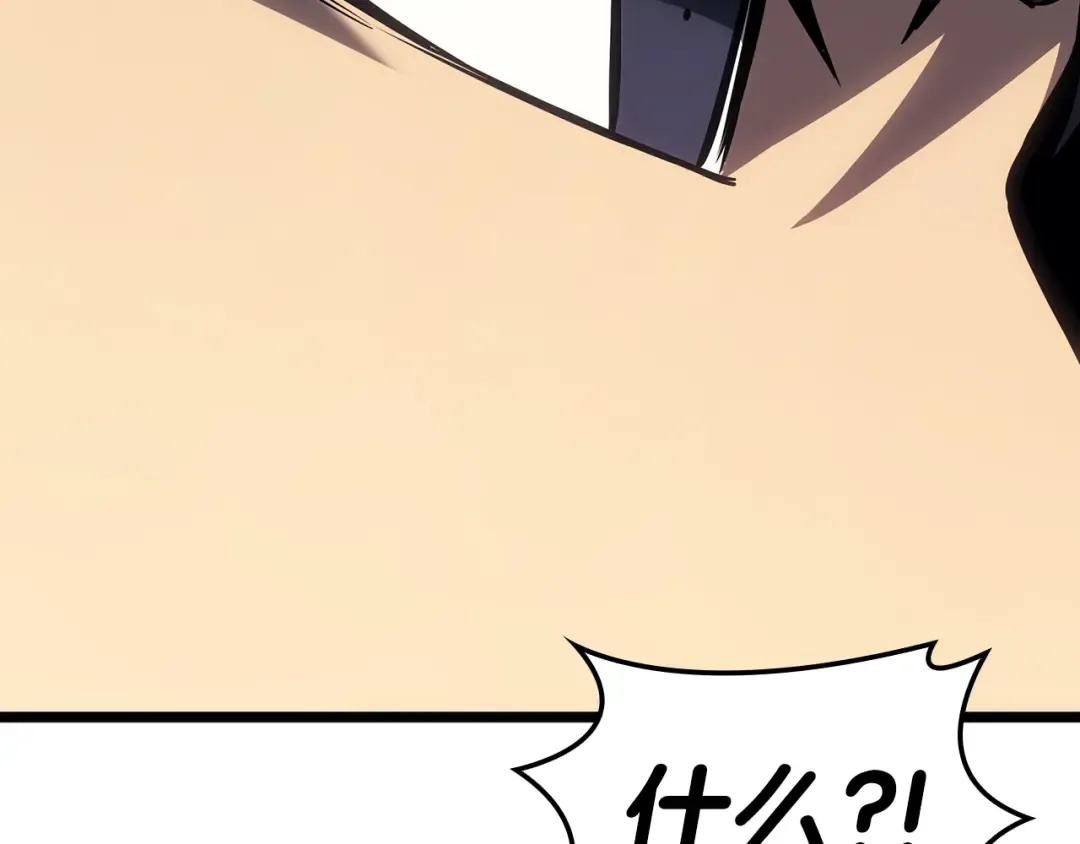 第60话 糟糕的变化 第153页
