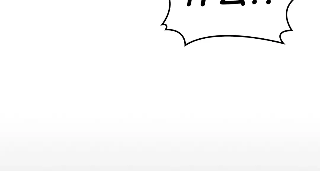 第60话 糟糕的变化 第154页