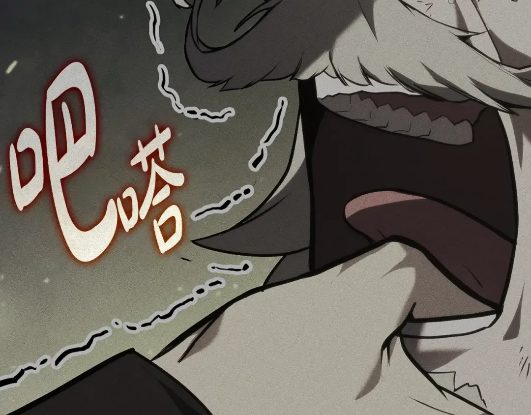 第60话 糟糕的变化 第158页