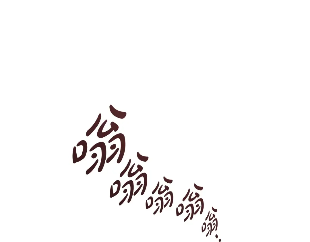 第60话 糟糕的变化 第226页