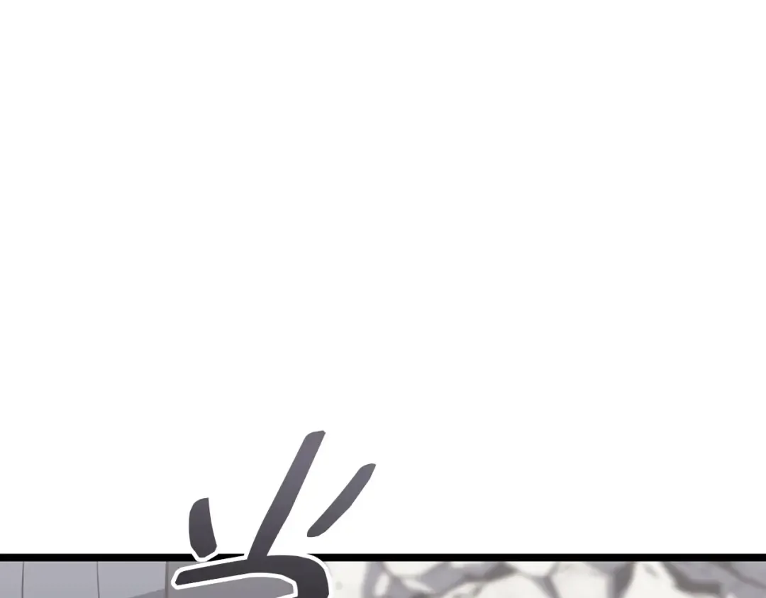 第60话 糟糕的变化 第233页