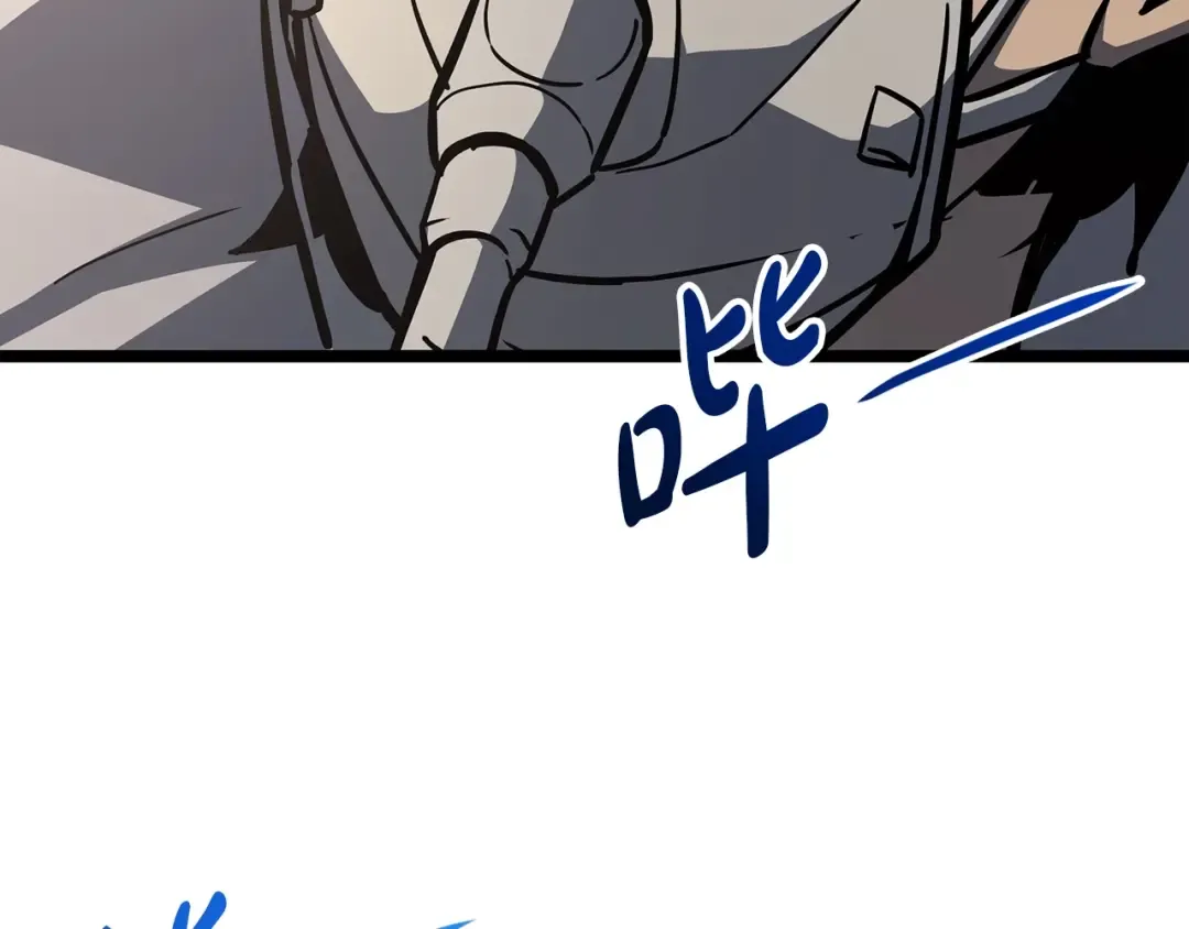 第60话 糟糕的变化 第283页