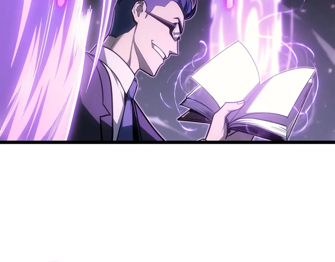 第61话 初代妖精王 第6页