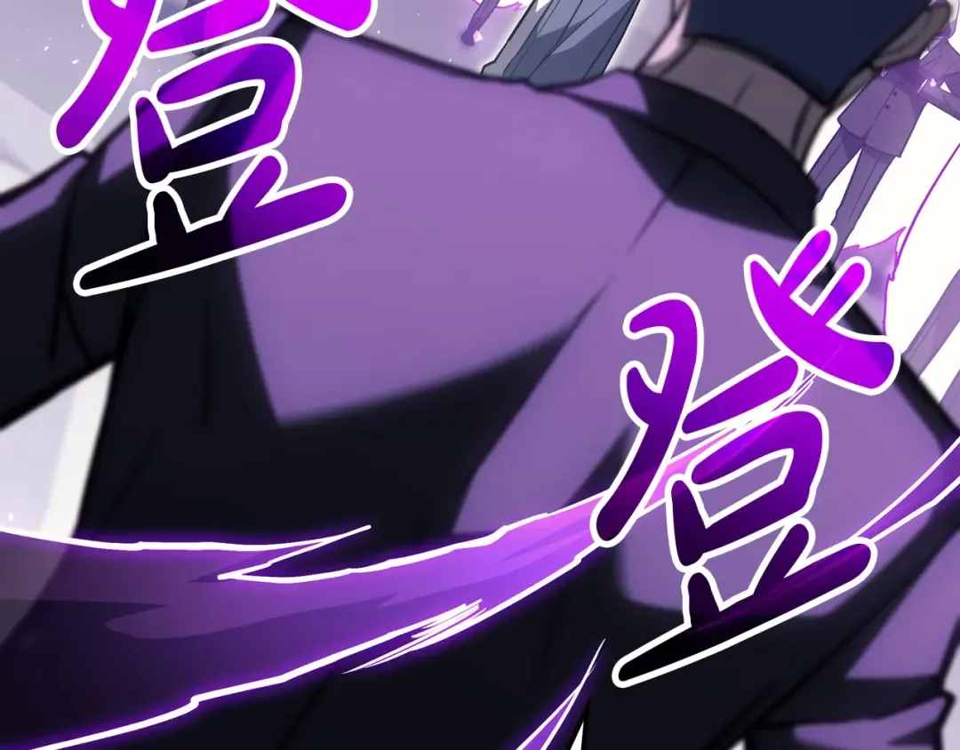 第61话 初代妖精王 第11页