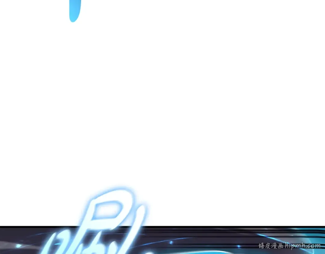 第61话 初代妖精王 第32页