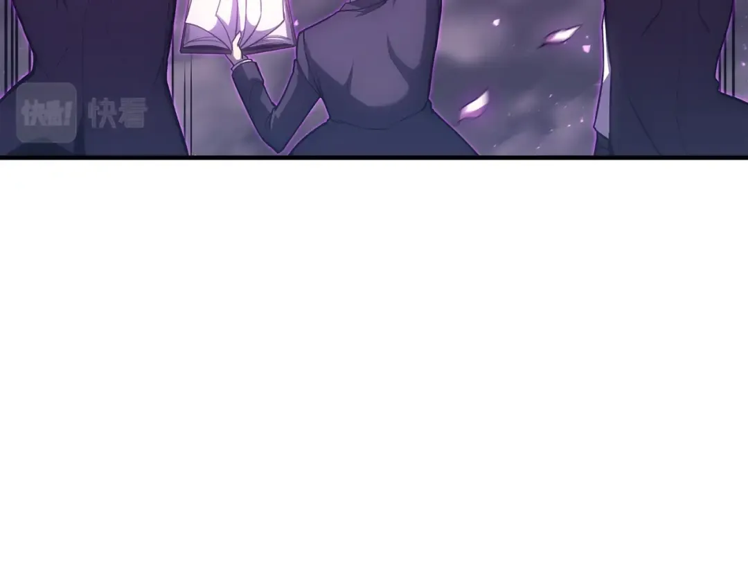 第61话 初代妖精王 第50页