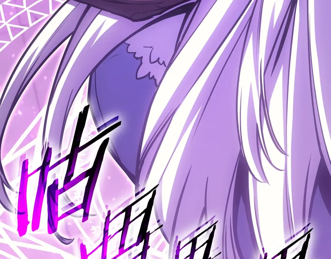第61话 初代妖精王 第68页