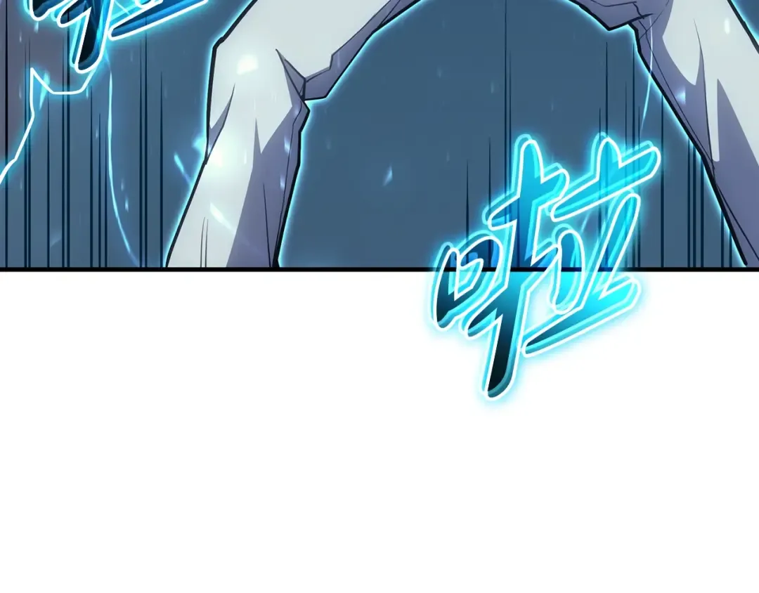 第61话 初代妖精王 第103页