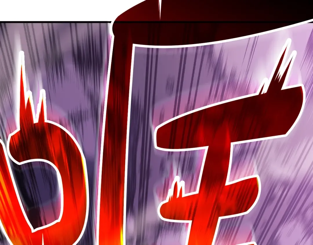 第61话 初代妖精王 第127页