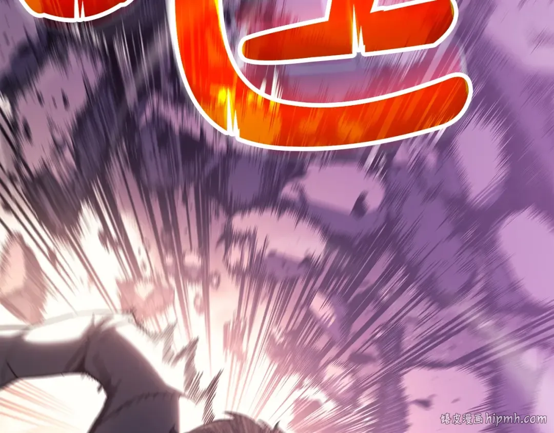 第61话 初代妖精王 第128页