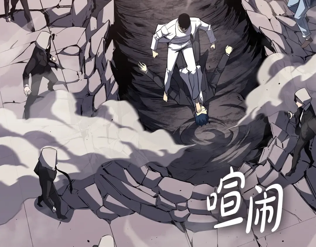 第61话 初代妖精王 第157页
