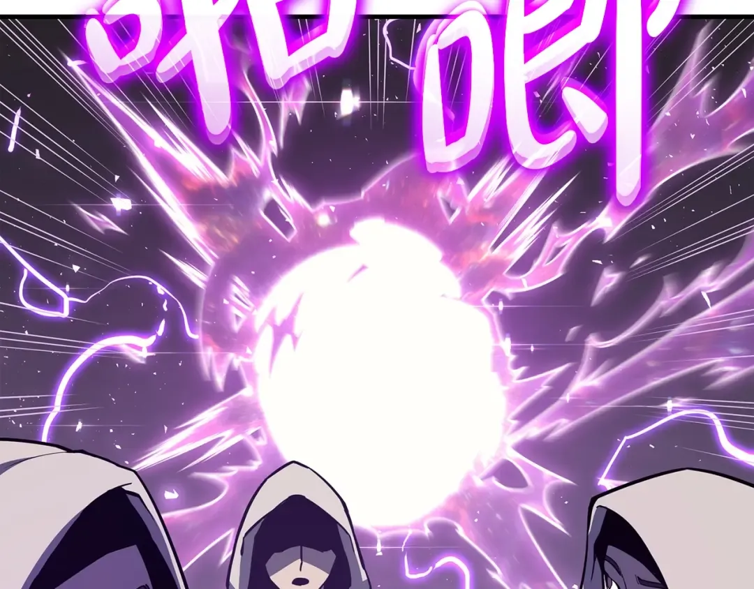 第61话 初代妖精王 第194页