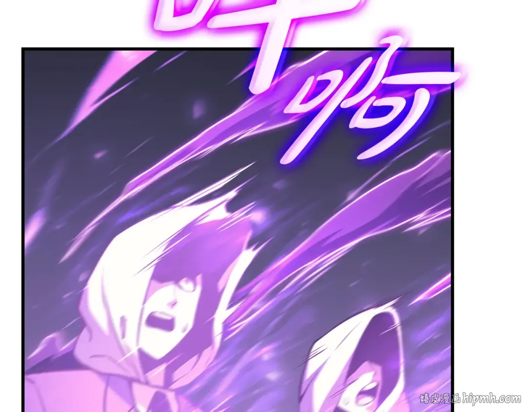 第61话 初代妖精王 第200页
