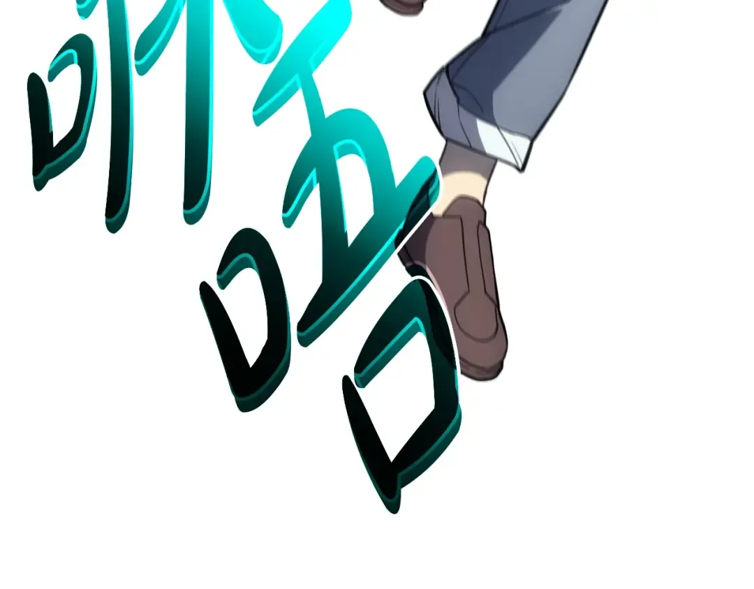 第61话 初代妖精王 第270页