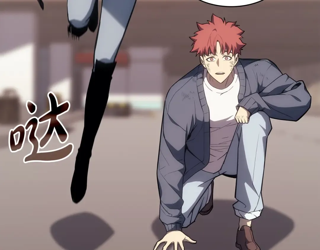 第61话 初代妖精王 第277页