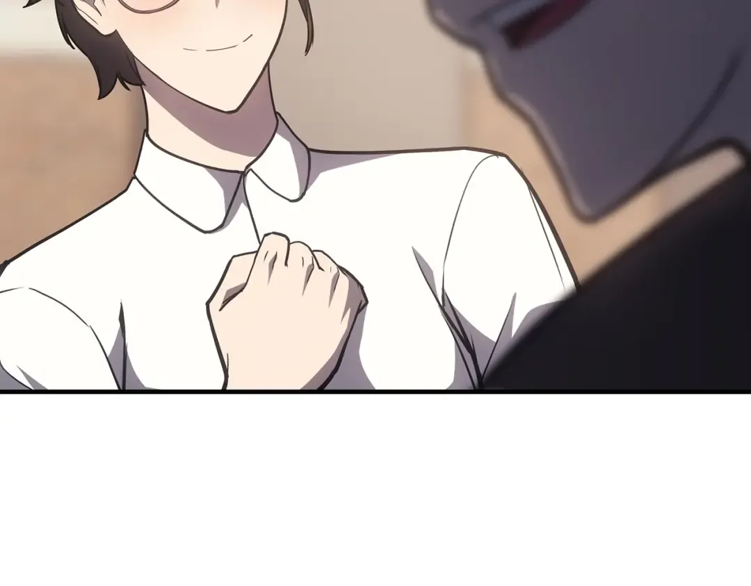 第61话 初代妖精王 第283页