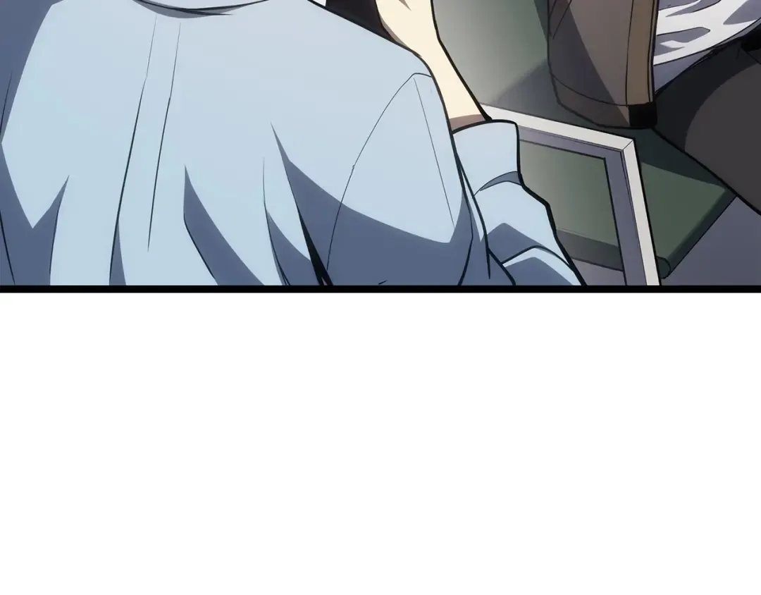 第62话 远距离传送 第134页