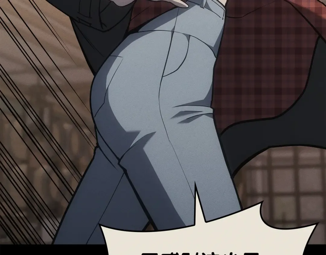 第62话 远距离传送 第179页