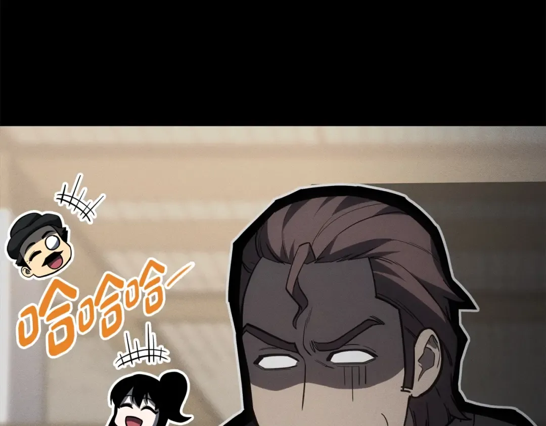 第62话 远距离传送 第191页