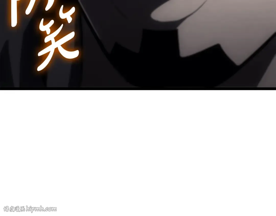 第63话 火了 第152页