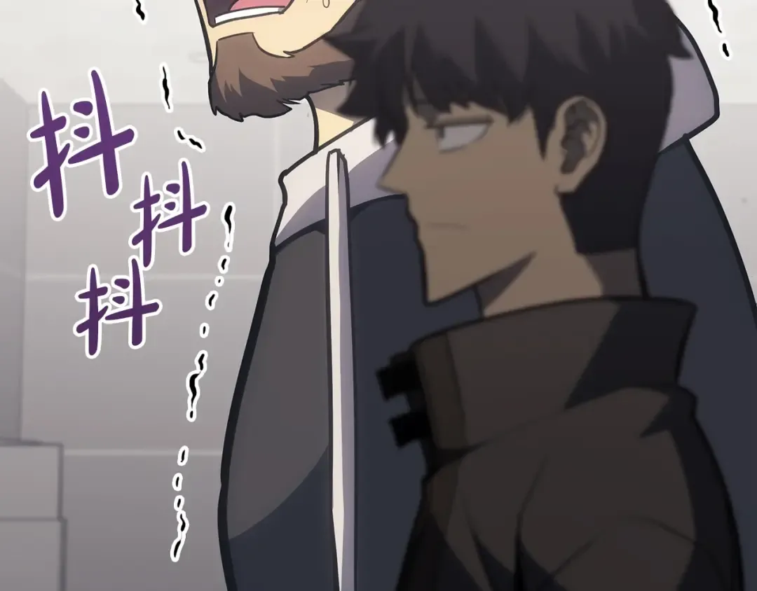 第63话 火了 第166页