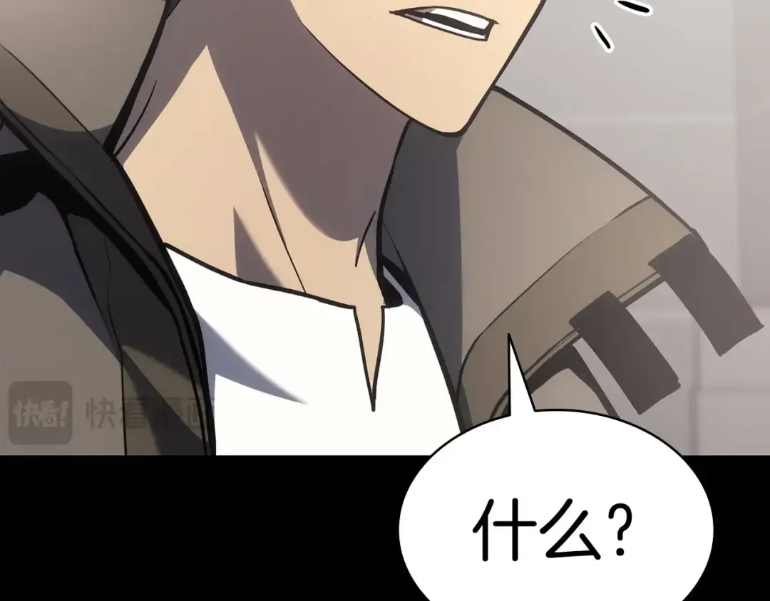 第63话 火了 第180页
