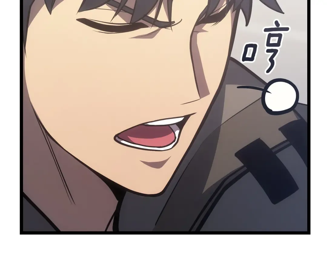 第63话 火了 第214页