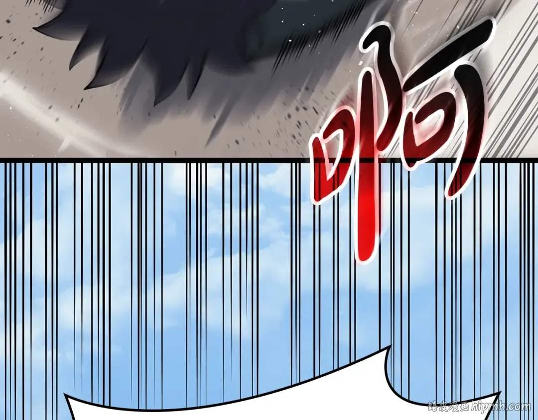 第63话 火了 第272页
