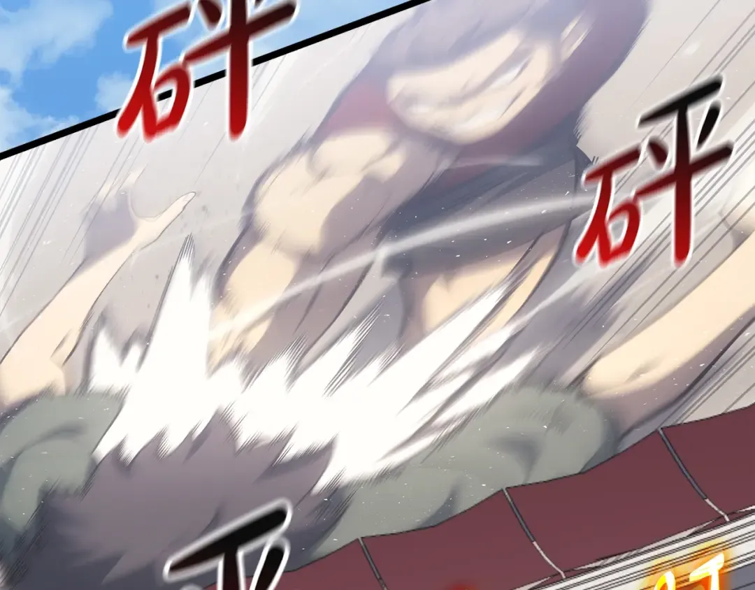 第63话 火了 第274页