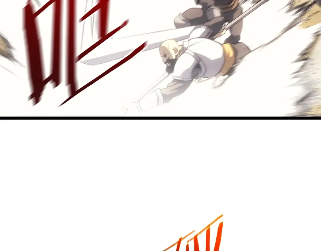 第64话 发泄 第47页