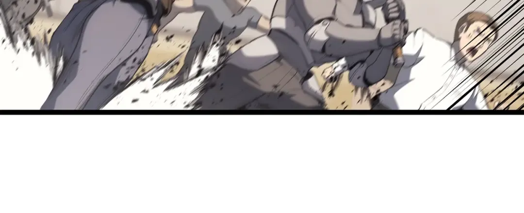 第64话 发泄 第80页