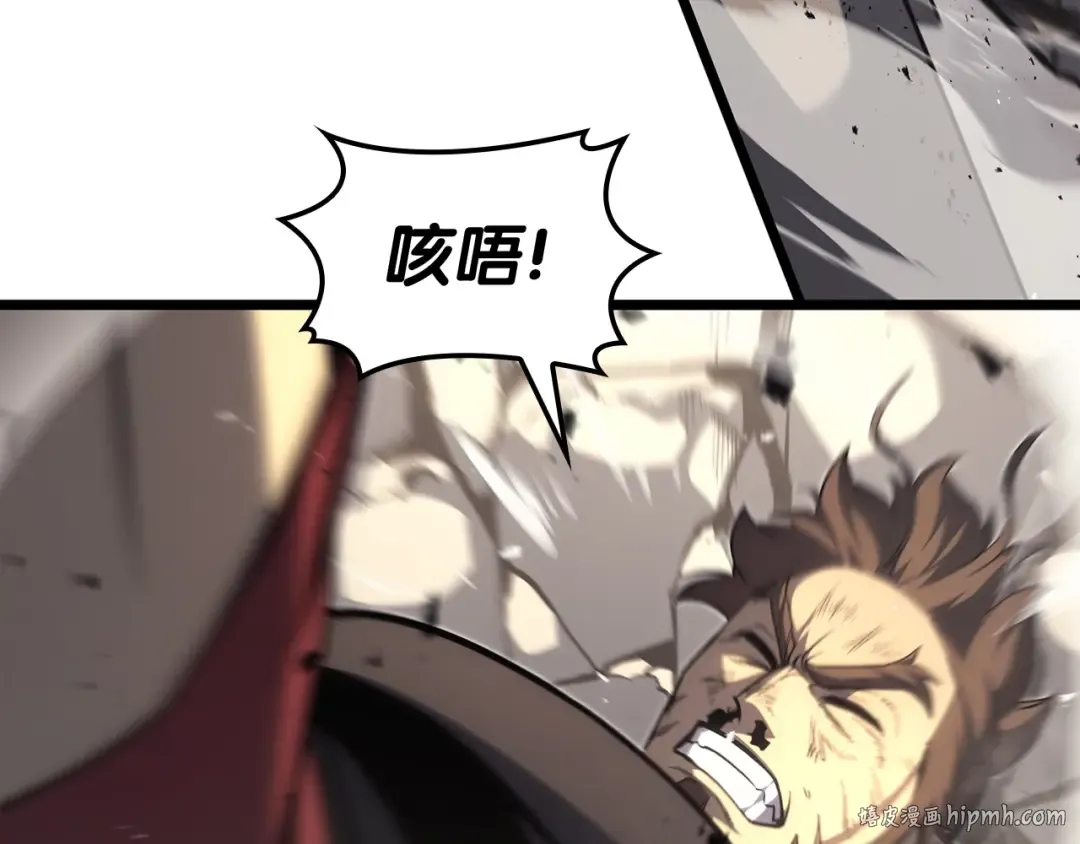 第64话 发泄 第184页