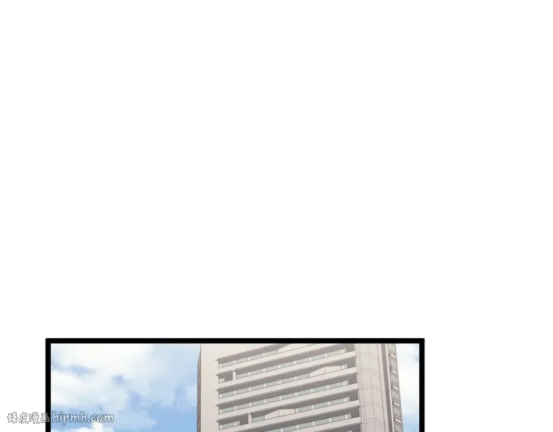 第64话 发泄 第264页