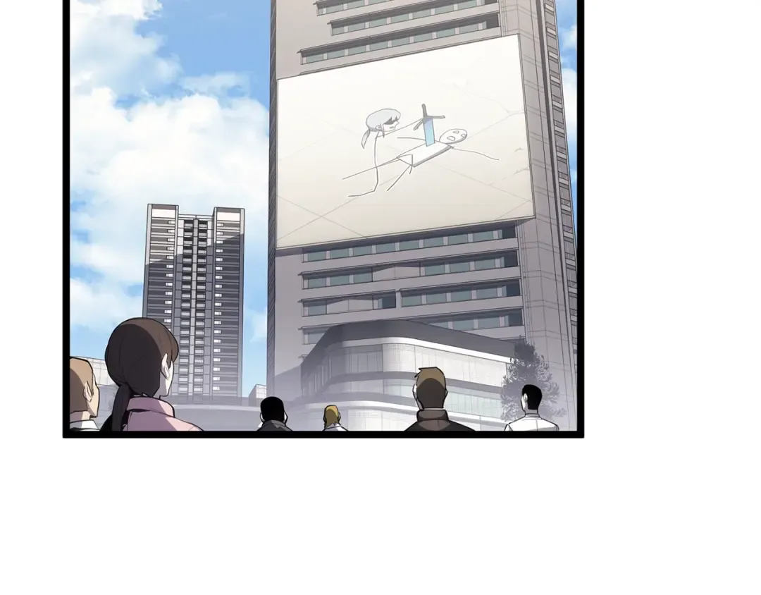 第64话 发泄 第265页