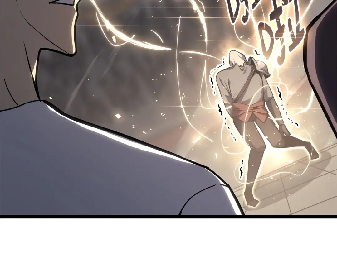第65话 天秤傀儡 第30页