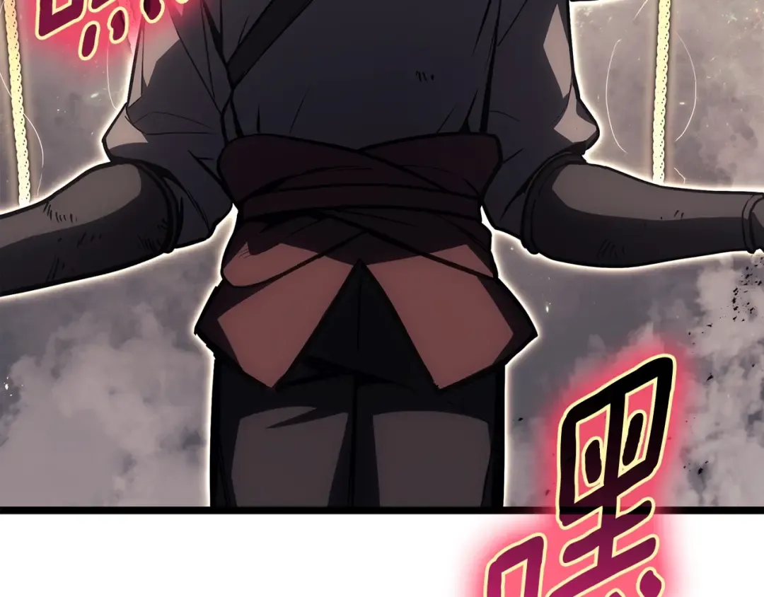 第65话 天秤傀儡 第139页