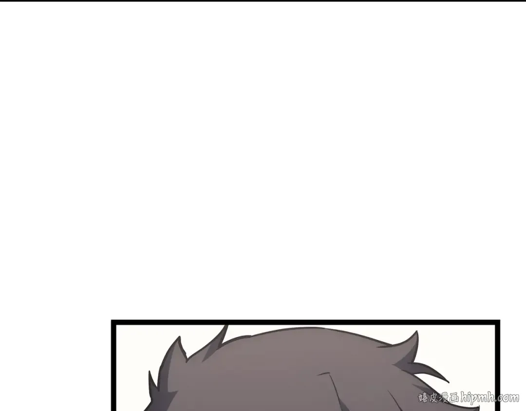 第65话 天秤傀儡 第248页
