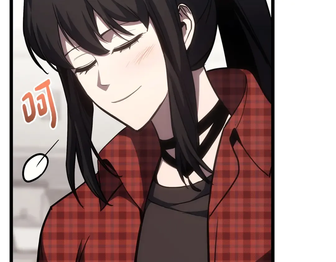 第65话 天秤傀儡 第251页